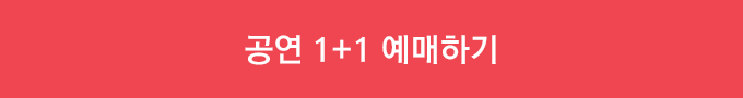 자세히보기
