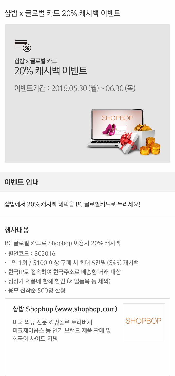 행사 내용을 설명합니다.