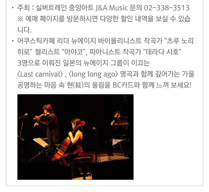 행사 내용을 설명합니다.