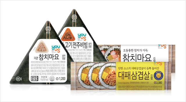 김밥 · 주먹밥 상품 이미지