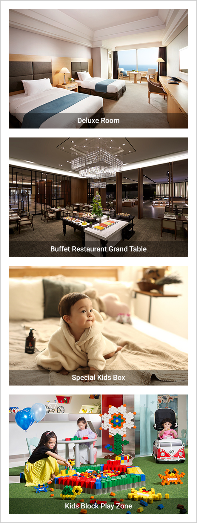 해운대그랜드호텔의 Deluxe Room, Buffet Restaurant Grand Table, Special Kids Box, Kids Block Play Zone 모습입니다.