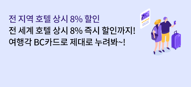 아래에 이미지를 설명합니다.
