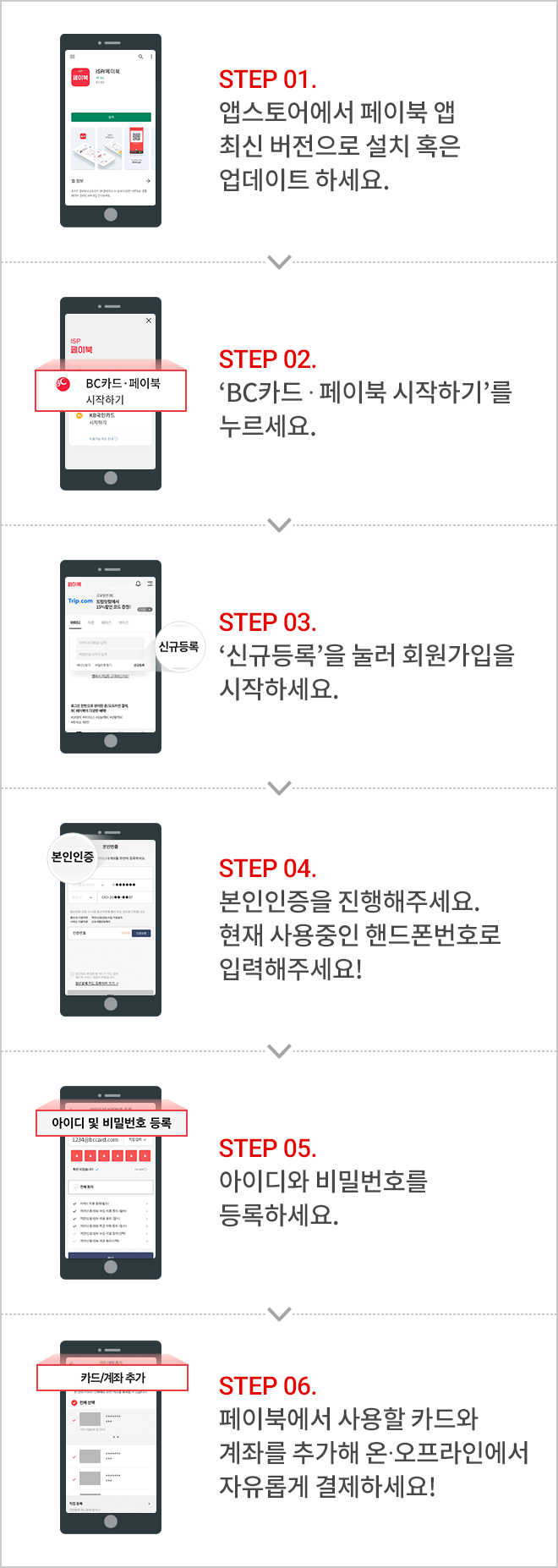아래에 이미지 설명