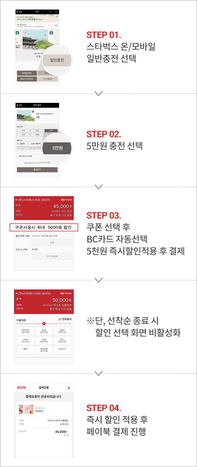 아래에 이미지 설명