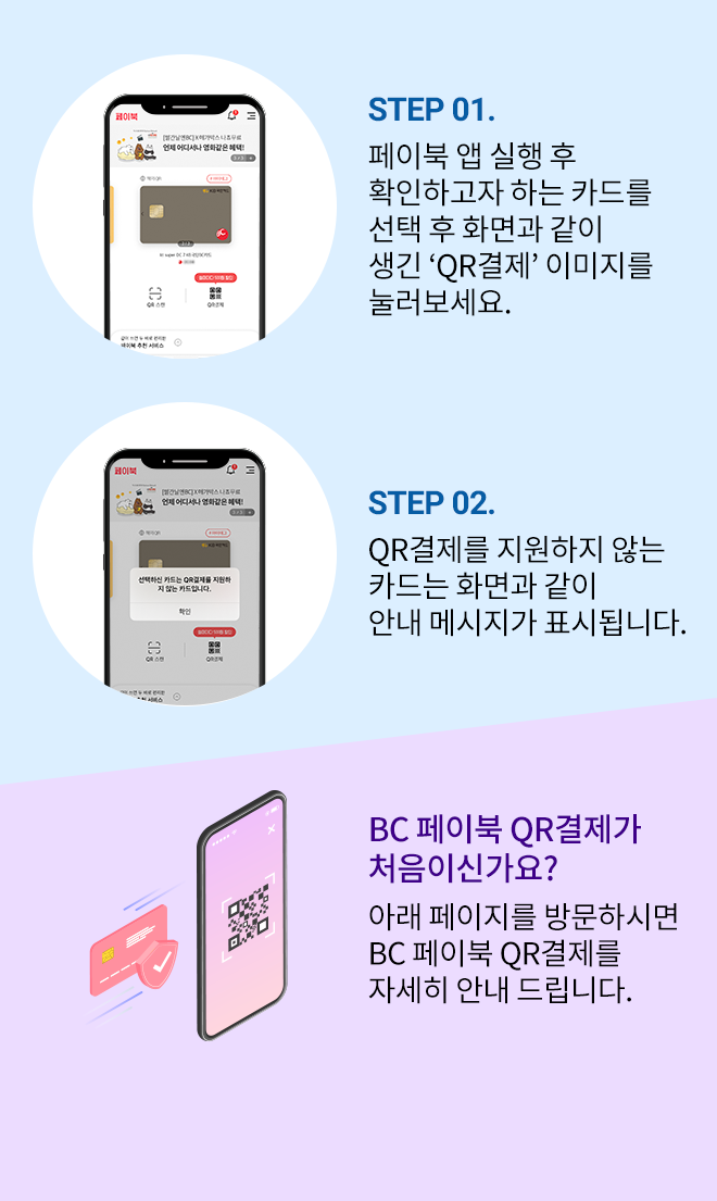 아래에 이미지를 설명합니다.