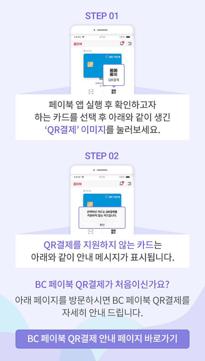 아래에 이미지를 설명합니다.