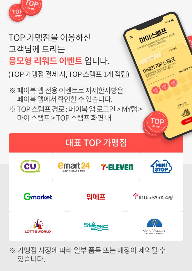 아래에 이미지를 설명합니다.