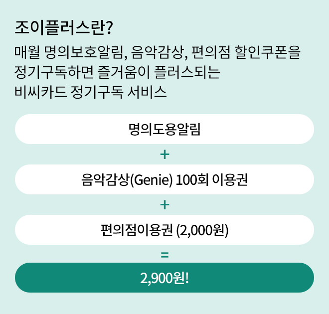 아래에 이미지 설명