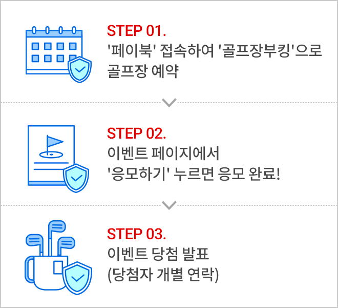 아래에 이미지를 설명합니다.