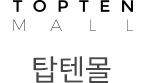 탑텐몰