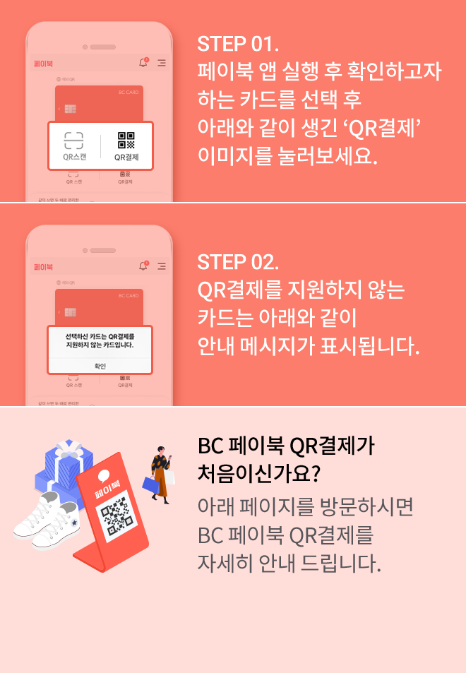 아래에 이미지를 설명합니다.