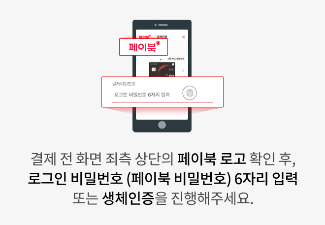 아래에 이미지를 설명합니다.