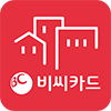 비씨카드 가맹점 어플 로고