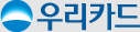 우리카드