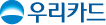 우리카드