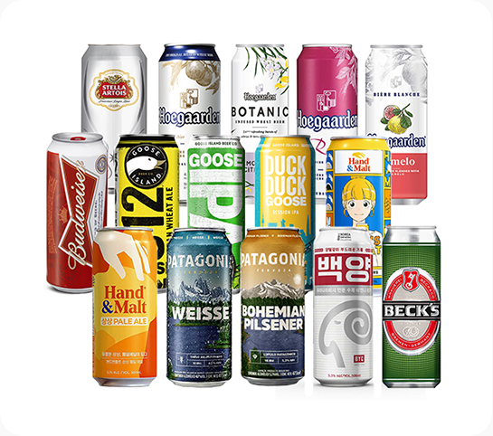맥주 행사상품 20종
