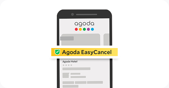 아고다 이지 캔슬